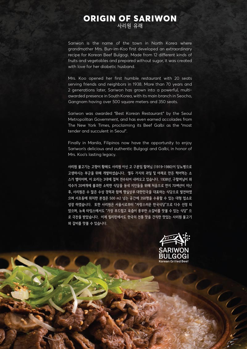 Qr Menu Sariwon Ph Authentic Korean Restaurant In Bgc